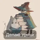 Стикер Moomin Fuck Mode