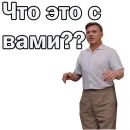 Стикер Москва слезам не верит