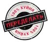 Стикер Motion Tuts