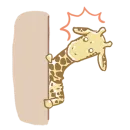 Стикер Mr.Giraffe