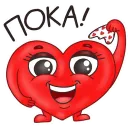Стикер Mr. Heartman