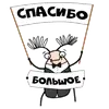 Стикер Mr ZOUK