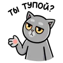 Стикер Мистер Кокос