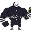 Стикер Фредди фазбер