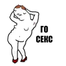 Стикер Mult420