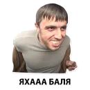 Murad Taxi
