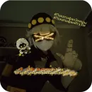 Стикер Murder Drones