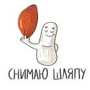 Стикер Mushrooms