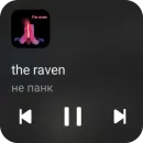 Стикер Music