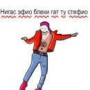 Музыкальная постирония