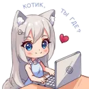 Стикер Муся Пуся Буся и Дуся 8 Марта