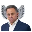 Стикер Виталий Мутко [eeZee]