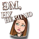 Стикер про дизайн