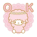 Стикер My sweet piano