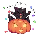 Стикер My Happy Halloween