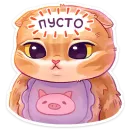 Стикер Мявс
