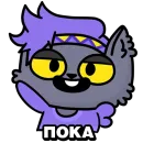 Стикер Мурвел