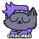 Стикер Мурвел