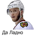 Стикер Hockey
