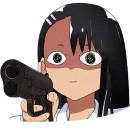 Нагаторо | Бот Айла