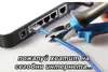 Стикер Пожалуй хватит на сегодня интернета