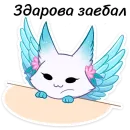 Минто неофициальный