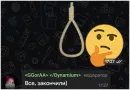 Стикер NOP::PACK