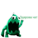 Стикер Фразы