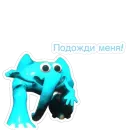 Стикер Фразы