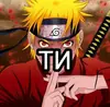 Стикер Naruto2013pro