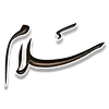 Nastaliq