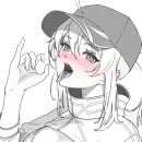 Стикер Nasuverse | Насуверс