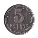 Стикер ГРИВНЯ