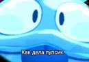 Стикер Brawl Stars