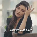 Стикер Постучи себе по голове