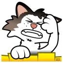 NekoChan