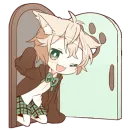 Некомими–кун