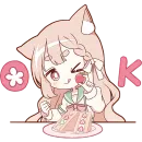 Стикер Весенние Некомими