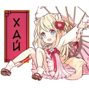 Некомия 5