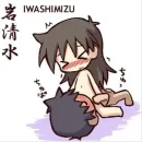 Стикер Немного Китайского