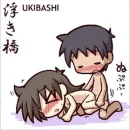 Стикер Немного Китайского