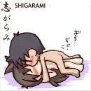 Стикер Немного Китайского