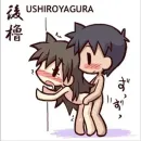 Стикер Немного Китайского