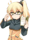 Akita Neru