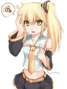 Стикер Akita Neru