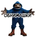 Стикер Neuro Toads