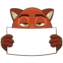 Ник Уайлд Без Текста