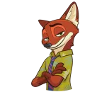 Стикер Ник Уайлд Без Текста