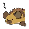 Стикер hyenas