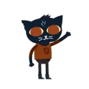 Стикер Night In The Woods Dialog
